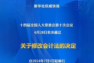 哎哟我去！马塞洛晒出荣誉室，这是所有球员的梦想吧？